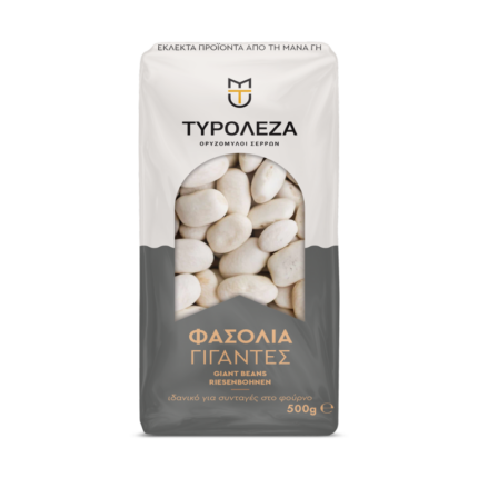 Tyroleza fasolia gigantes - olifantsbonen 500 gr