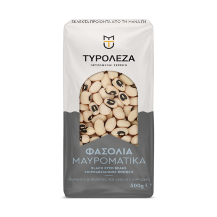 Tyroleza fasolia mavromatika - zwartoogbonen 500 gr
