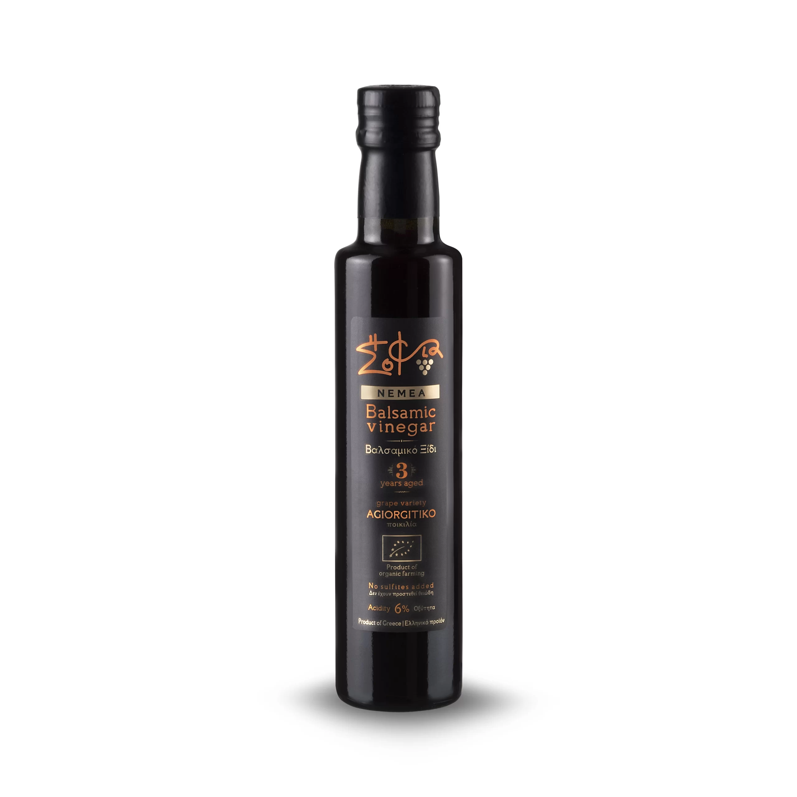 Balsamic Nemea Sofia tis Fisis - Balsamico azijn Nemea gerijpt 3 jaar 250 ml - Afbeelding 1