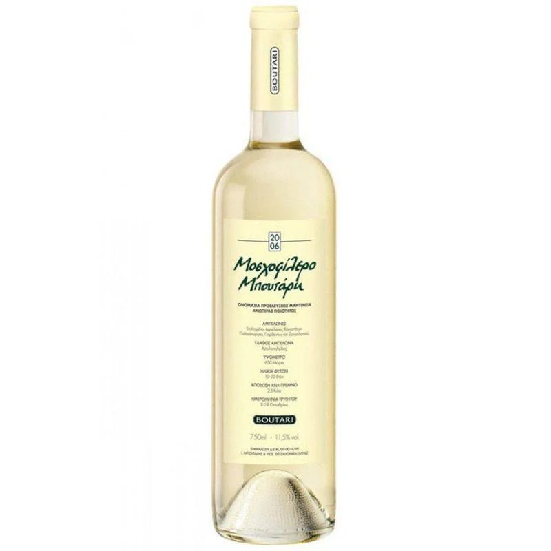 Boutari-Moschofilero Boutari Moschofilero - Afbeelding 1