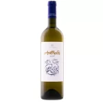 Costa Lazaridis - Amethystos wit