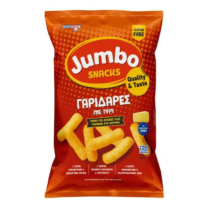 Garidares Jumbo Snacks Garidares 85 gr glutenvrij - Afbeelding 1