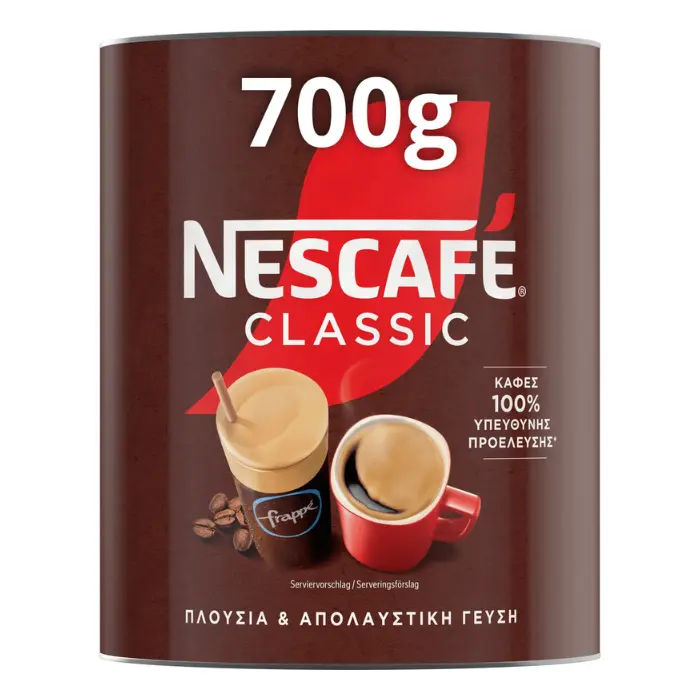 Nescafe-frappe-700-gr Nescafé frappé 700 gr - Afbeelding 1