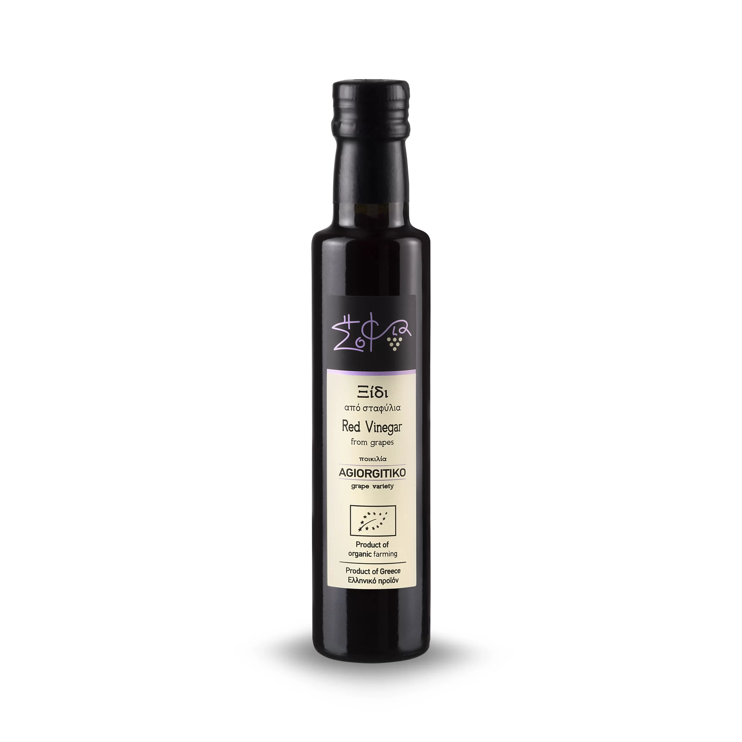 Red grape vinegar Sofia tis Fisis - Rode druiven wijnazijn 250 ml - Afbeelding 1
