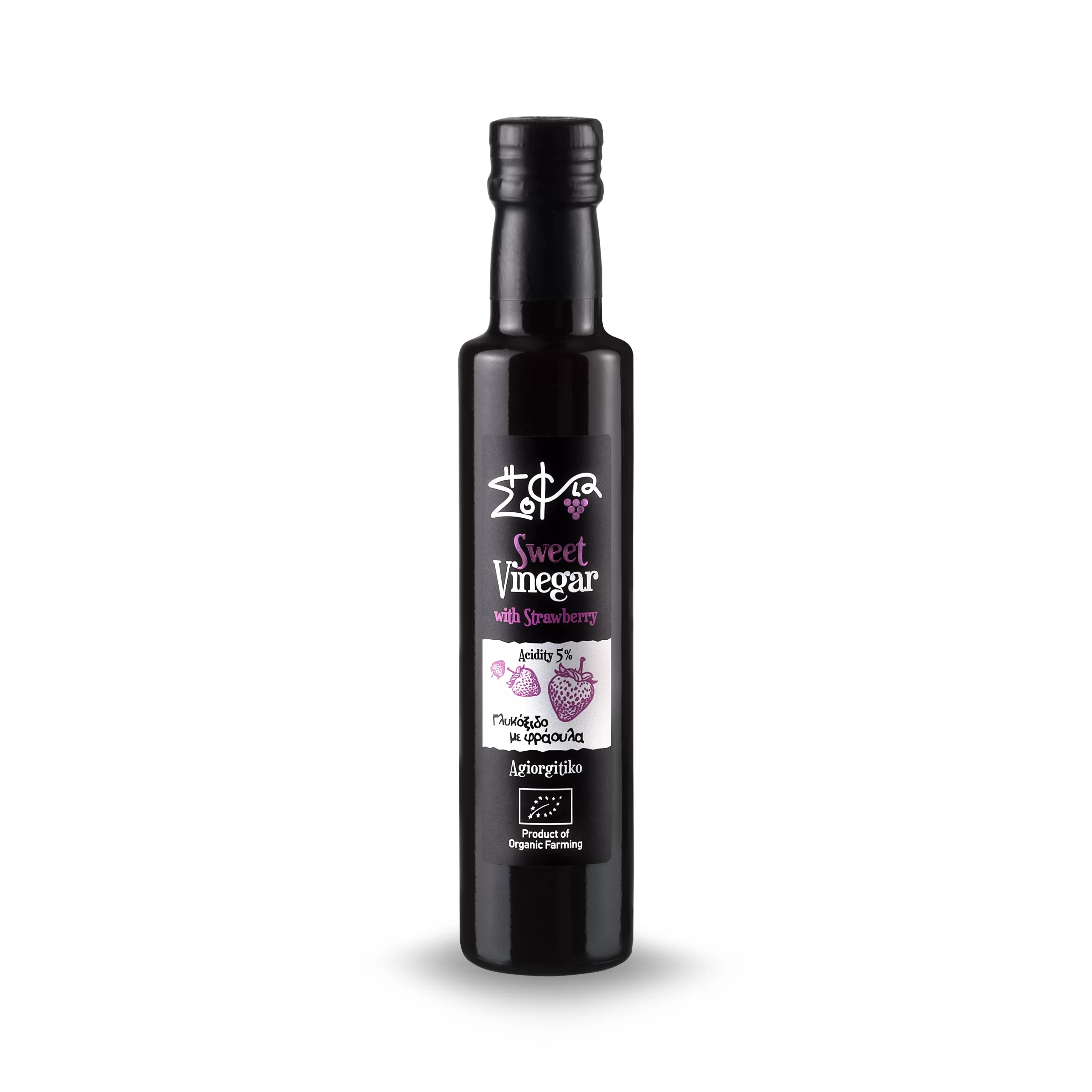 Sweet vinegar Strawberry Sofia tis Fisis - Zoete azijn met aardbeien 250 ml - Afbeelding 1