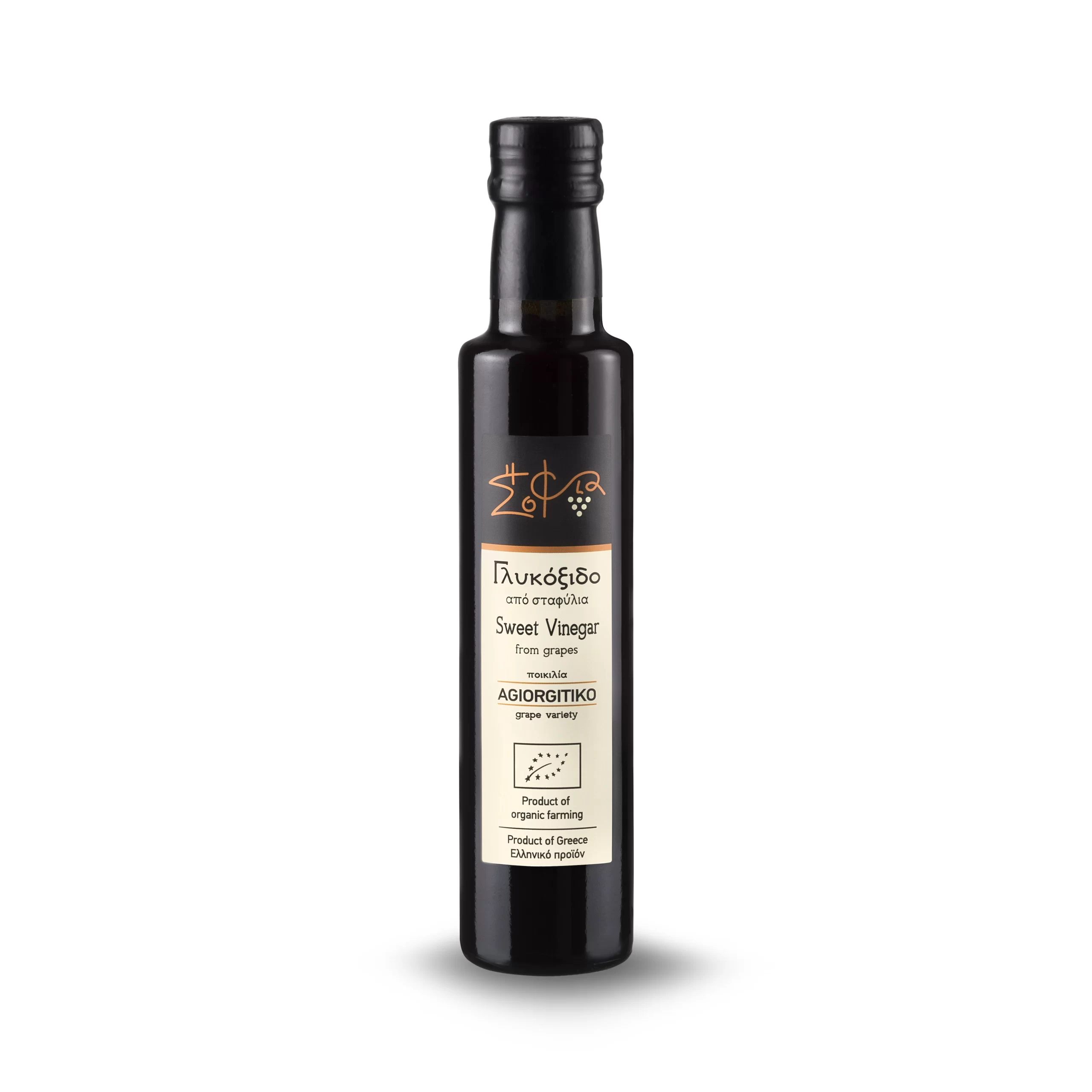 Sweet vinegar Sofia tis Fisis - Zoete azijn 250 ml - Afbeelding 1