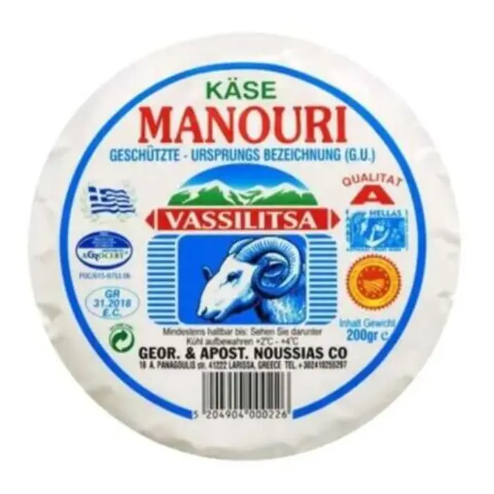 Vassilitsa manouri 200 gr Vassilitsa Manouri 200 gr - Afbeelding 1