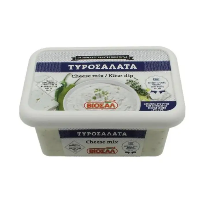 Viosal-Cheese-Spread-Tyrosalata-200g_345x@3x Viosal Tyrosalata (naturel) 200 gr - Afbeelding 1