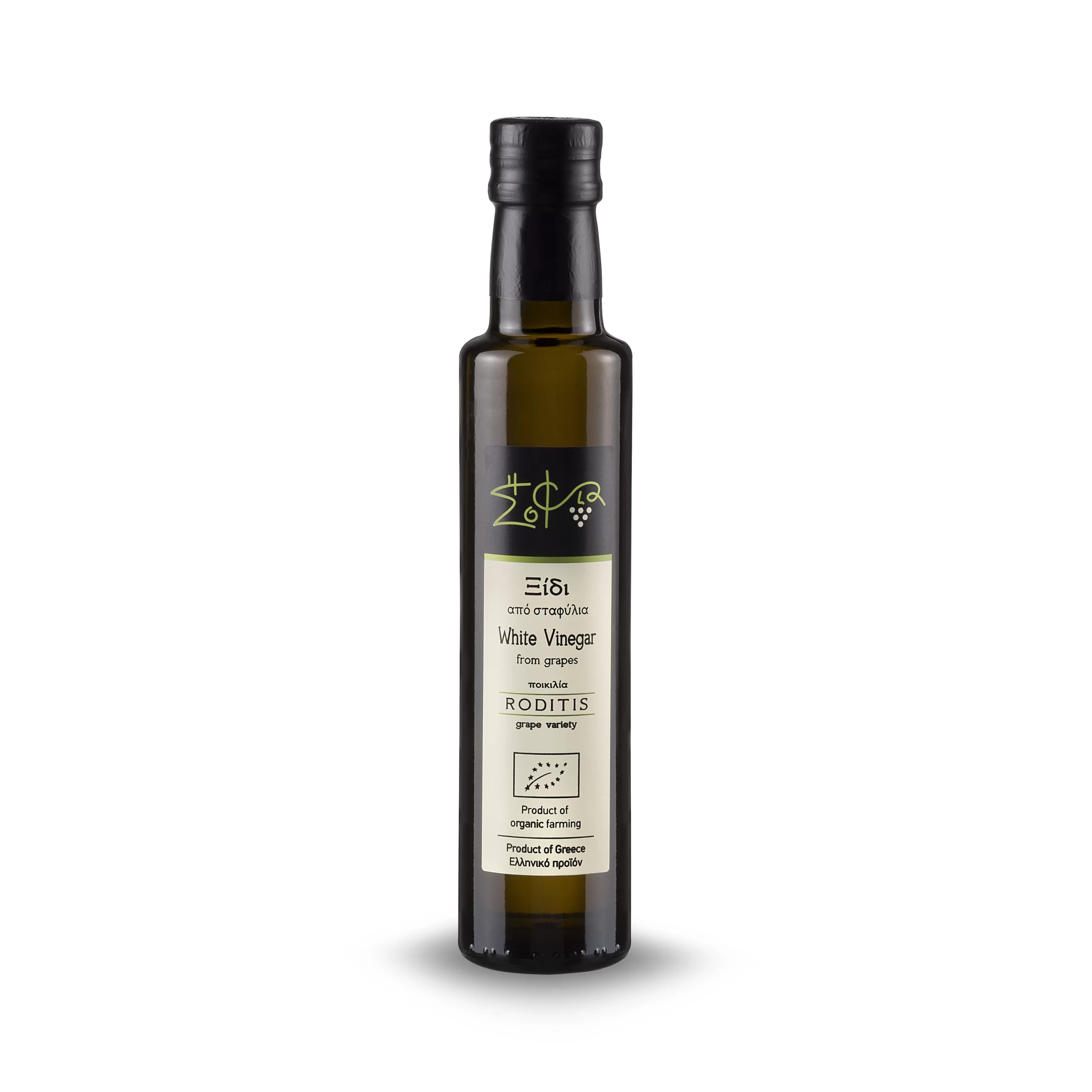White grape vinegar Sofia tis Fisis - Witte druivenazijn 250 ml - Afbeelding 1