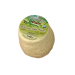 Steiakakis Anthotyro droog ca. 650 gr