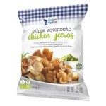 Mega Yeeros kip 330 gr