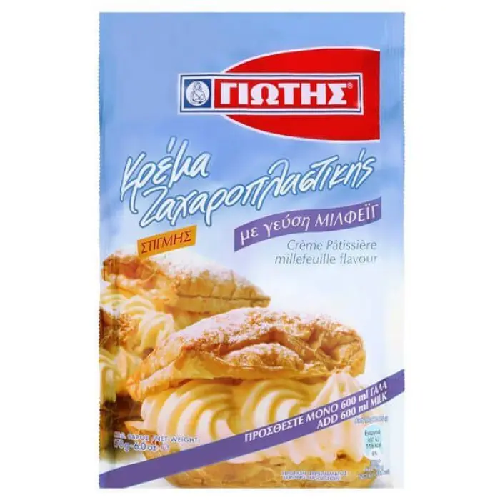 milfeuil Jiotis Crème Patisserie Millefeuille 170 gr - Afbeelding 1
