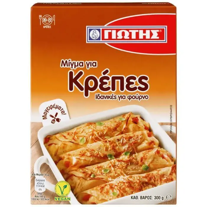 mix voor crepes Jiotis Mix voor Crêpes 300 gr - Afbeelding 1