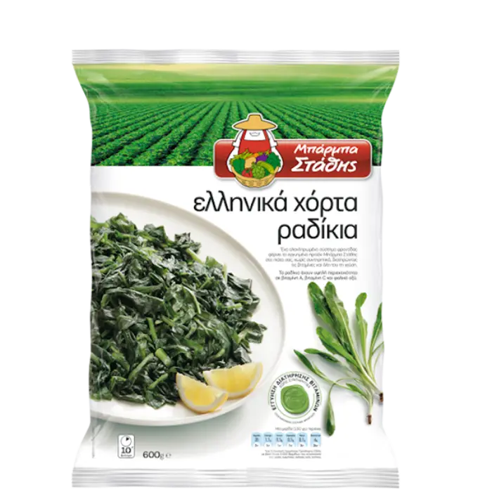 radikia Barba Stathis Wilde groenten (radikia) 600 gr - Afbeelding 1