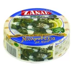 Zanae Wijnbladeren gevuld met rijst en rundergehakt 200 gr