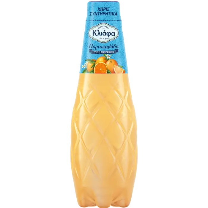 Kliada sinas Kliafa Sinas 230 ml - Afbeelding 1