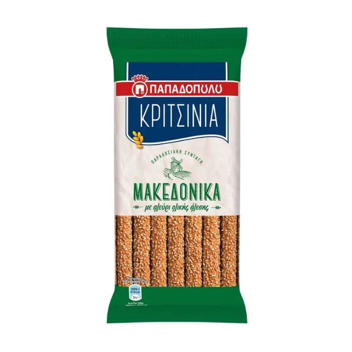 Kritsinia Makedonika Papadopoulou Papadopoulou Kritsinia Makedonika 185 gr - Afbeelding 1