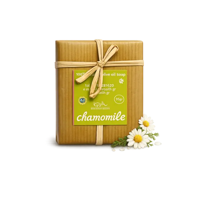 chamomile Elli olijfolie zeep met chamomile 95 gr - Afbeelding 1